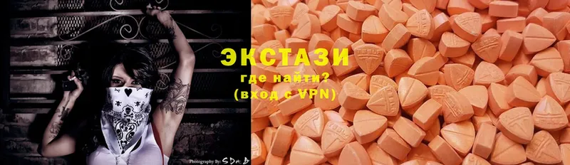 где купить наркотик  Вуктыл  Ecstasy бентли 